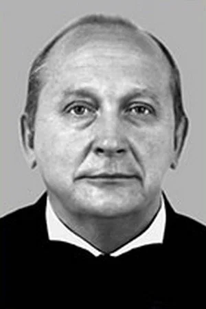 Пётр Гаврилюк