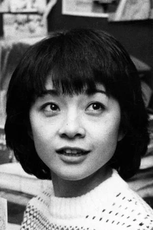 Фото: Etsuko Hara