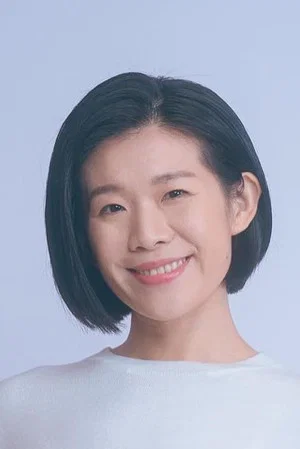 Chih Chih Chuang