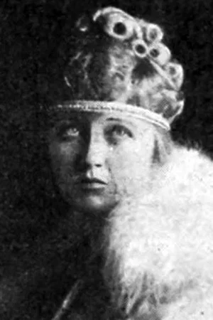 Беатрис Ван