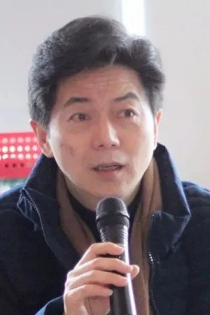 Fu Chong