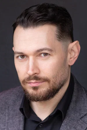 Трей Батлер