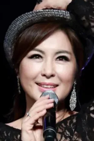 Song Jung-Mi