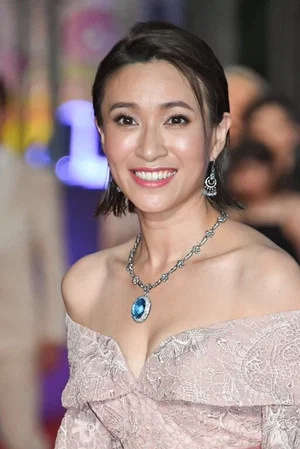 Wang Xian-han