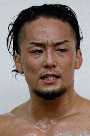 Yuki Yoshioka