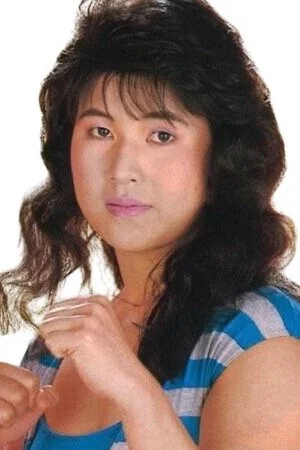Itsuki Yamazaki