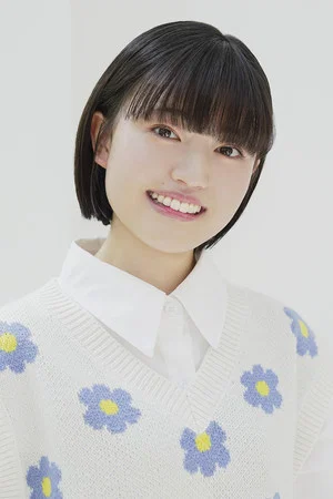 Megumi Kitagawa