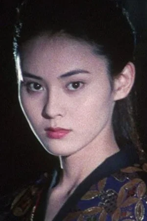 Ayako Takaishi
