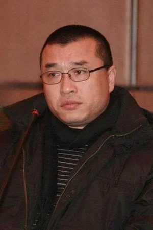 Кан Хун Лэй