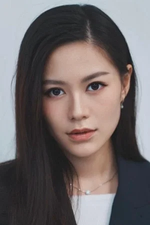 Axity Chong