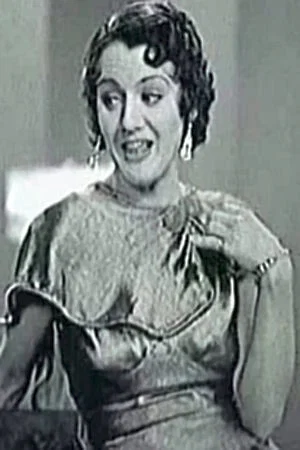 Margie Hines