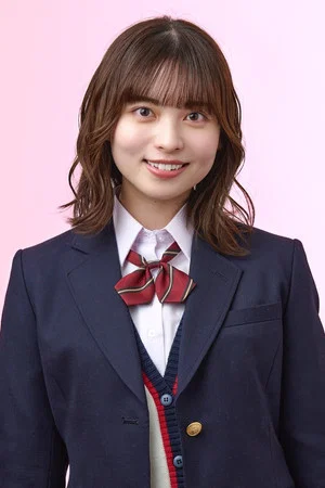 Amane Uehara
