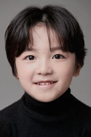 Jo Dan