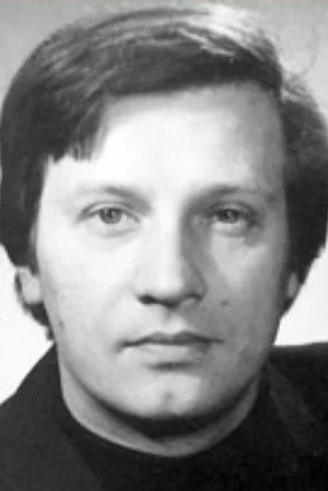 Валерий Володин