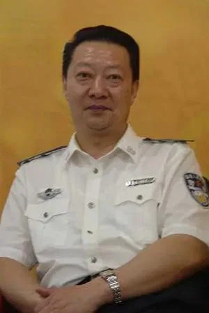 高锋