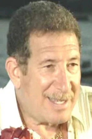 Kamal El Alfy