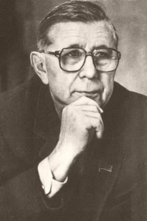 Александр Чаковский