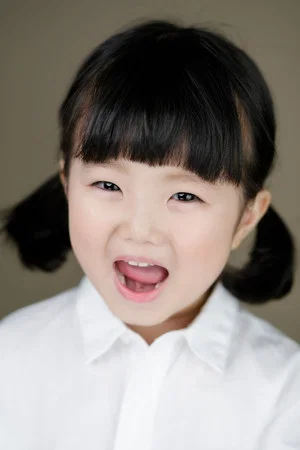 Фото: Kim Ye-rin