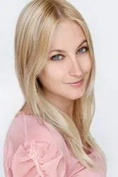 Тина Грим