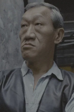 Tam Tin-Nam
