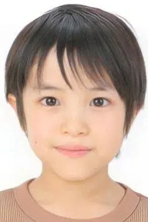 Anji Kurokawa
