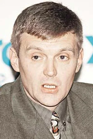 Александр Литвиненко