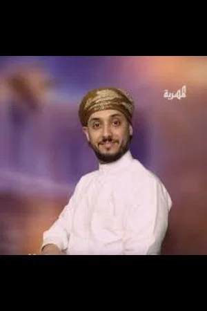 مروان الزرقة