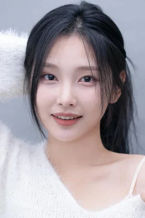 Фото: Ha Ye-eun