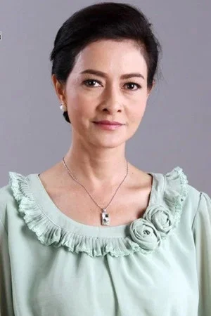 Пу Натая Чанрун