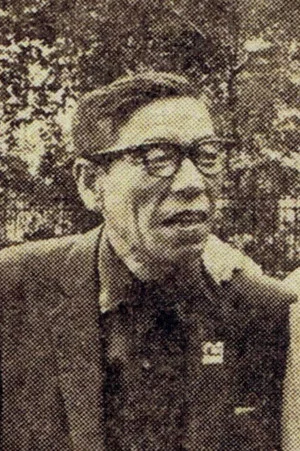 Киёхико Усихара