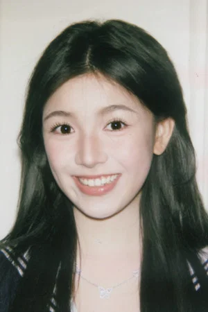 Cao Zihan