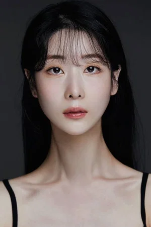 Kim Dan-ah