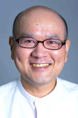 Rigaku Suzuki