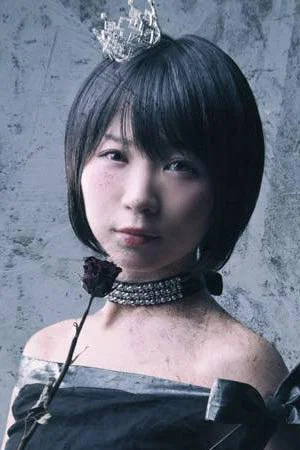 Фото: Kanako Kotera