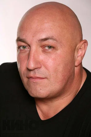 Евгений Ермаков
