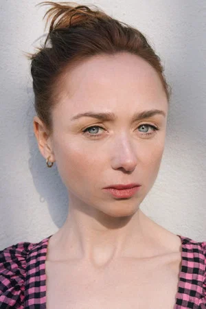 Emily Taaffe