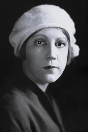 Елизавета Алексеева