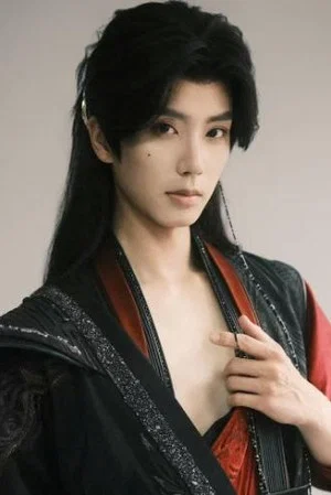 Tang Shuya