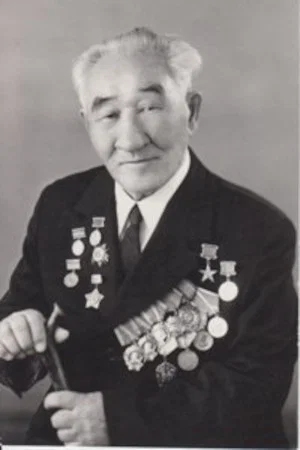 Серке Кожамкулов