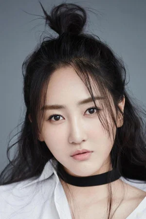 Gao Shuyao