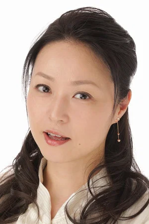 Фото: Taeko Watanabe