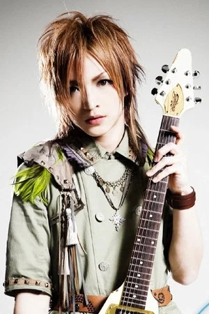 Фото: Shinji Yuuto