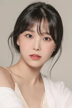 Ryu In-ah