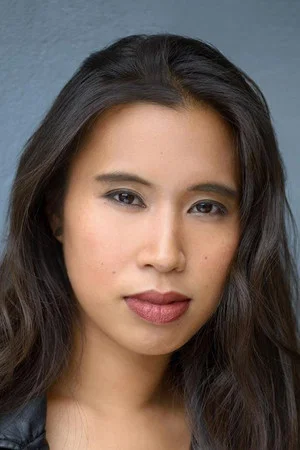 Кристин Чинь