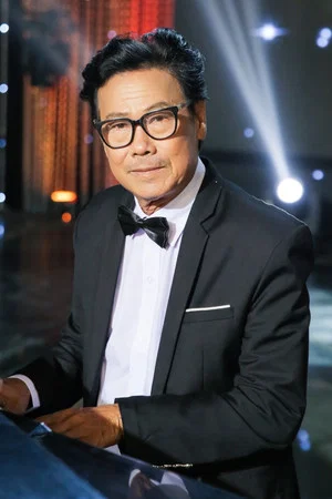 Cao Minh