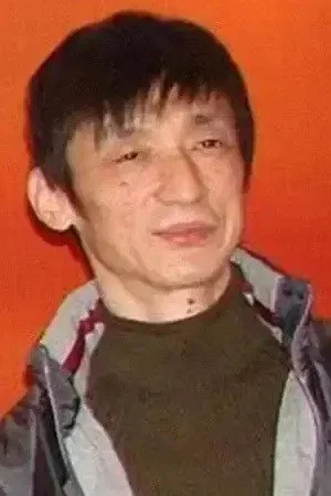 Лю Хуэй Нин