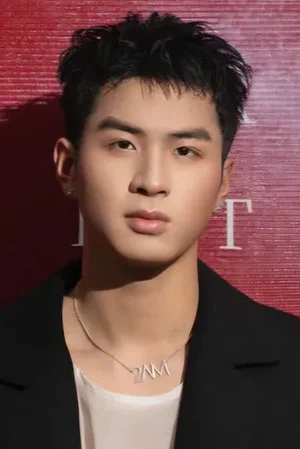 Hà Thành