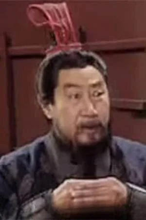 Yueguo Hao