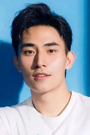 Lin Chia-yo