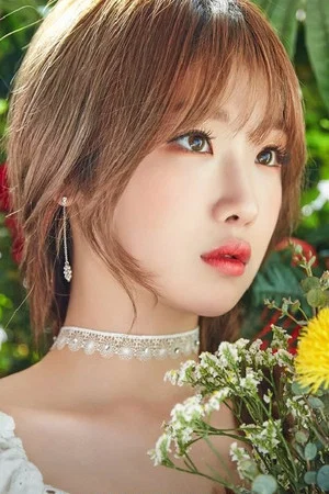 Lee Seo-ryoung